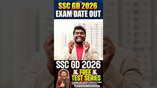SSC GD 2026 Exam Dates Out 🚨 | Free Test Series by Chandan Logics 🎯 | Don’t Miss!