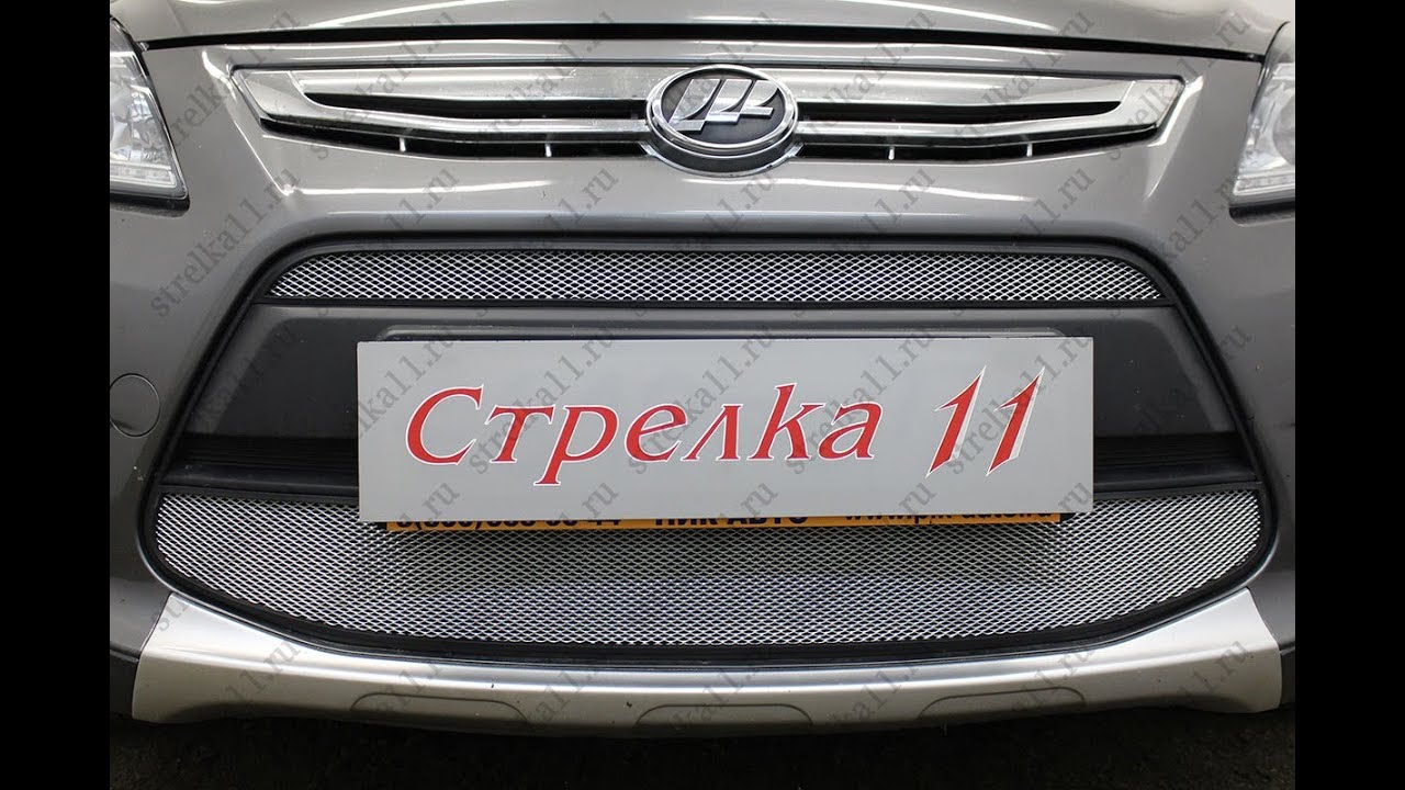 Крышка радиатора lifan x60