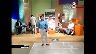 Hesen Nergis Delalim Türk Show Tv 2005