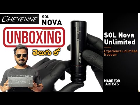 Tattoo Machine Telugu | Cheyenne SolNova Unboxing |Tattoo Training | #tattoomachine #tattootraining