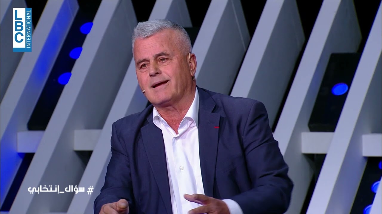 العميد جورج نادر في موقف جريء ... بدي السوري يعترف انو قتلي رفاقي