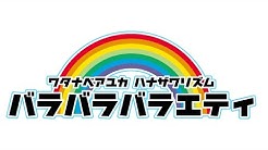 きみつネット Youtube