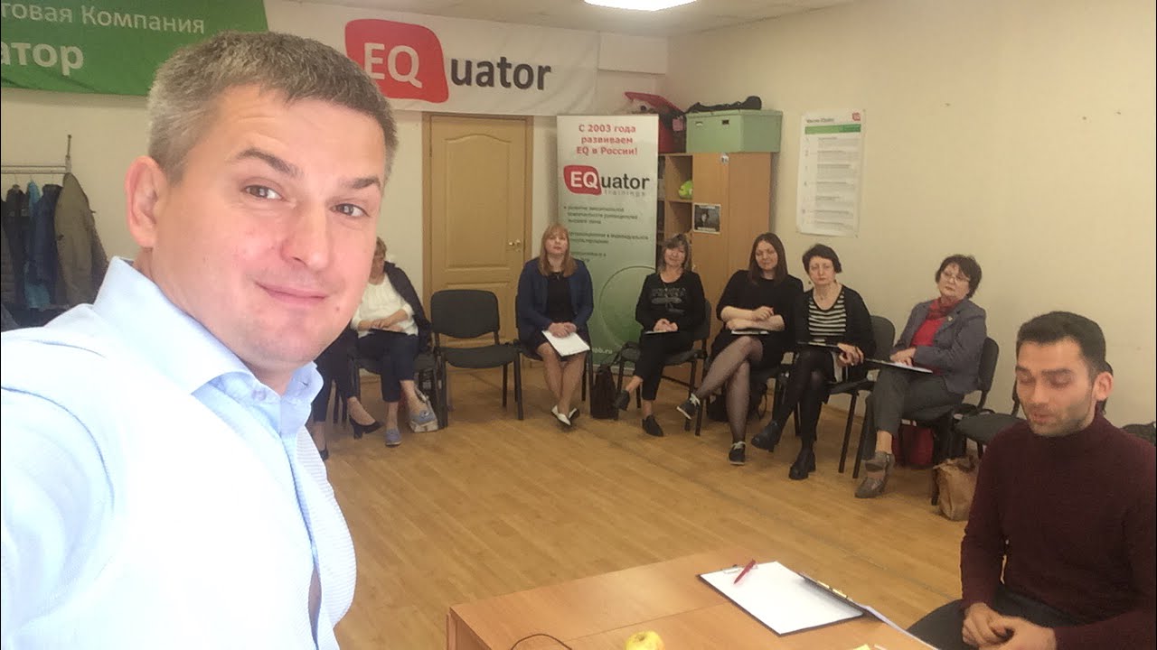 Павловская тренинг. Тренинг риэлторов. Бизнес тренер недвижимость. Тренинг риэлторов СПБ. Бизнес тренер по недвижимости топ.