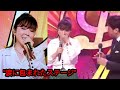 「10年ぶりに岡本真夜がステージ復帰 – 涙に包まれた『TOMORROW』の生歌唱!」