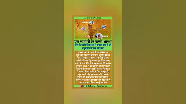 #upsc#scc#scccgl#mpsc#sscchslmotivation#bank#ips#pcs#ias#bps#shorts#short#motivation#motivational