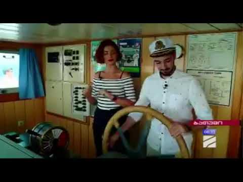 სიახლეები საზღვაო აკადემიაში და მეზღვაურთა  მნიშვნელობა საქართველოში