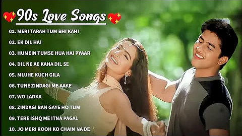 Hindi Gana🌹Sadabahar Song 💖हिंदी गाने 💔Purane Gane Mp3 💕Filmi Gaane अल्का याग्निक कुमार सानू गीत