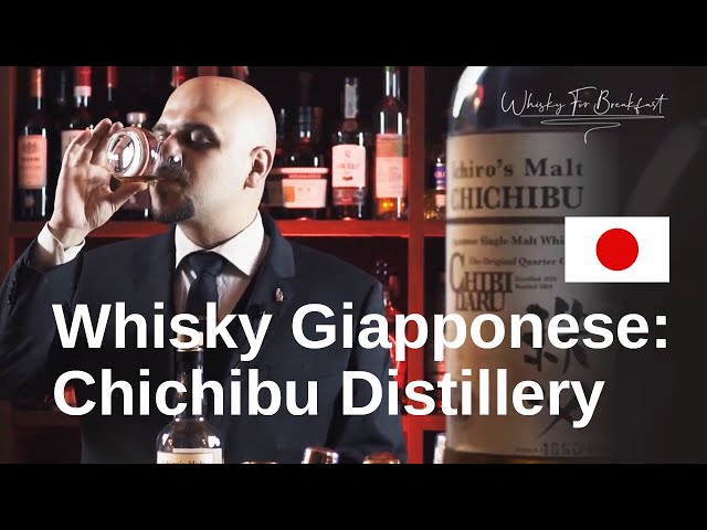 Whisky Giapponese, prova d'assaggio: Chichibu distillery 