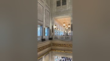 سورة المدثر من صلاة التهجد ليلة 28 رمضان 1446 | الشيخ د. بندر بليلة
