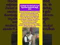 #shorts #latestnews #viral #ranveersingh #news #mysore #chamundeshwari #breakingnews #latestnews #yt