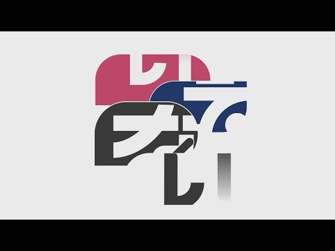 【高校1年生】いえない-ひらぎcovered by anzu