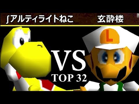 [6th] Super Smash Bros. 64 CPU Tournament Commentary [Round 2, Match 9]