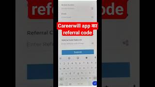 careerwill referral code | Referral code for careerwill app|careerwill app ka referral code kya hai