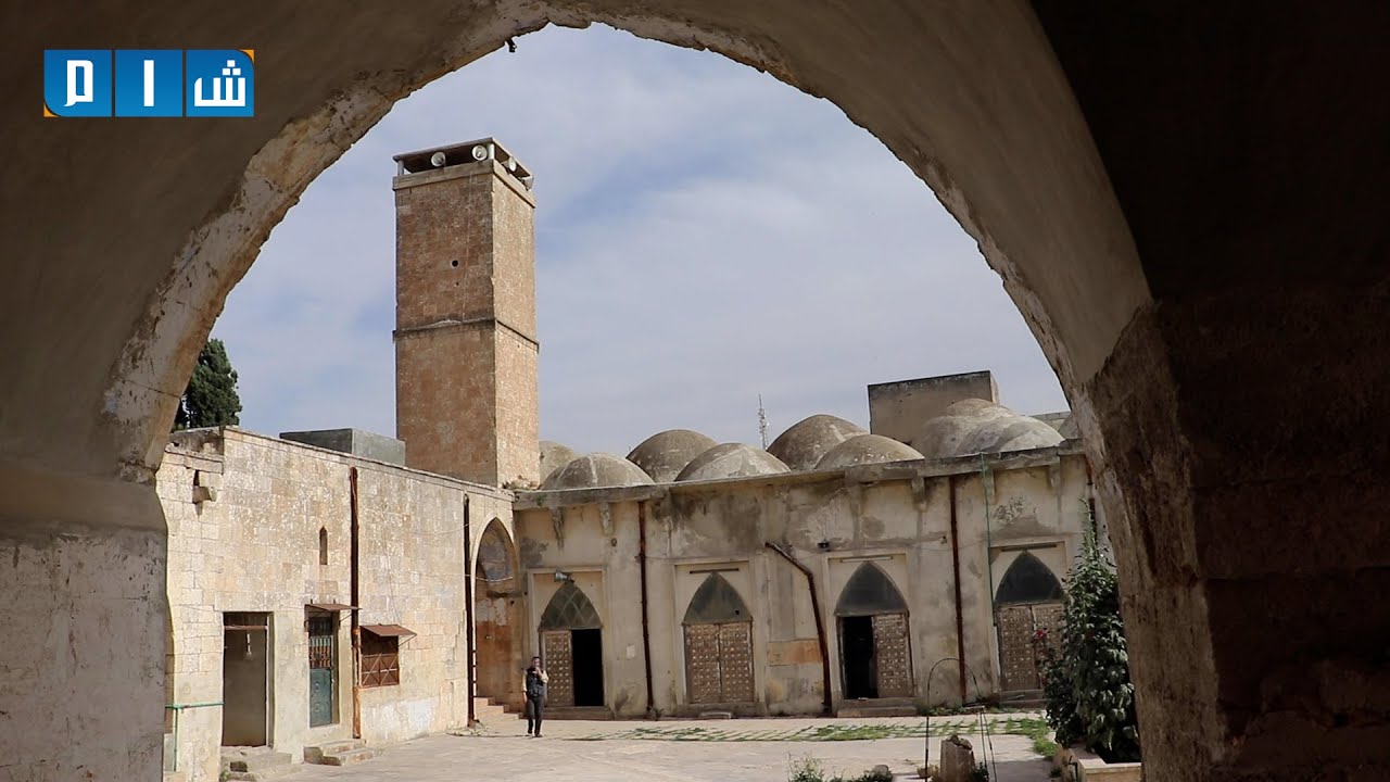 جامع سرمين الكبير 