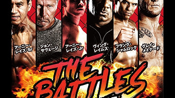 映画「ザ・バトルス」予告編