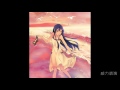 園田海未 Sonoda Umi