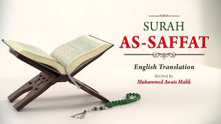 Surah Saffat Only English Translation