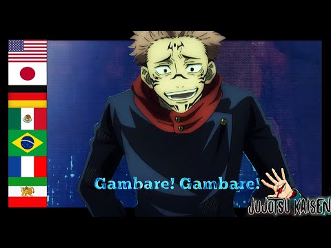 Sukuna Saying Gambare Gambare  In 7 Different Languages | JUJUTSU KAISEN『呪術廻戦』