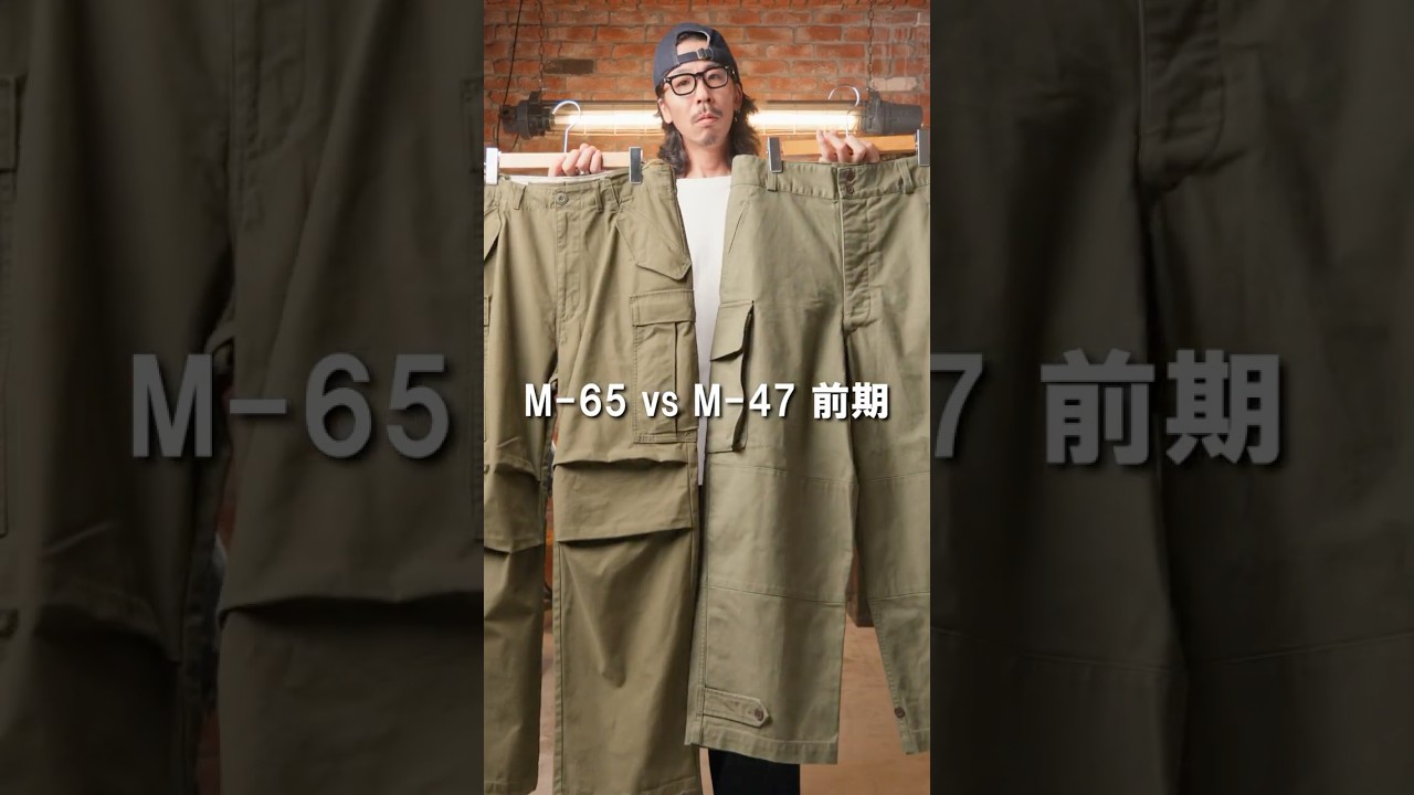 【ミリタリーの2大名作、ぶっちゃけ何が違う？】|