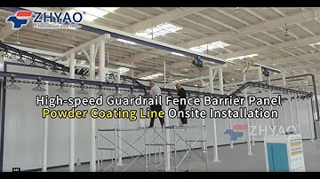 High-Speed Guardrail Powder Coating Line - Maximum Efficiency! #industrialcoating #metalfinishing