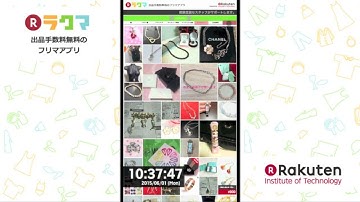 WallSHOP meets RAKUMA: Displaying RAKUMA-listed items on Digital Signage