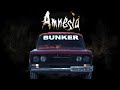 я в бункере | Amnesia The Bunker | Амнезия: Бункер