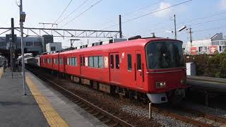 名鉄3100系(3116F)+2230系(2233F) 特急須ヶ口行き 国府駅発車