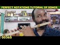  ilavannoor madathile   part  1  flute tutorial  flute class  malayalam  pr murali