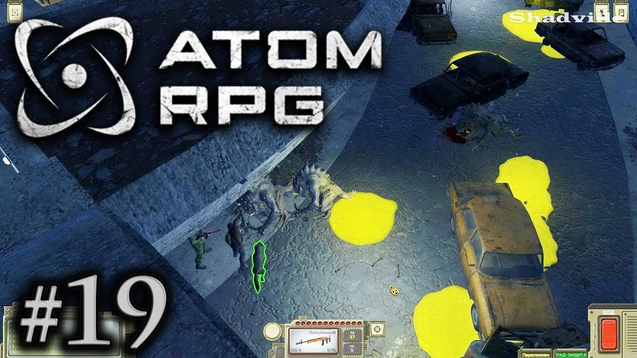 Атом рпг туннель. Atom RPG тоннель смерти. Атом РПГ тоннель смерти пульт. Атом РПГ тоннель смерти карта. Тоннель изувеченного туриста атом РПГ.