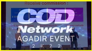 cod network agadir events e-commerce التجارة الالكترونية في دول الخليج والمغرب العربي