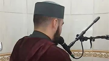 صلاة العشاء بصوت القارئ ياسين براكني 2023 Yacine Brakni 🇩🇿