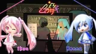 【ムラサギ】 Age Age Again「アゲアゲアゲイン」【歌ってみた】