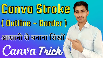 How to add text outline in Canva || Canva outline text Stroke Border