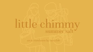 [แปลไทย/thaisub] little chimmy - summer salt