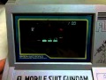 13124 Bandai FL LSI Game Japan Anime Mobile Suit Gundam