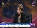 سروة عبدالواحد : لماذا لاتفرض الحكومة عقوبات على شركات بارزاني في بغداد