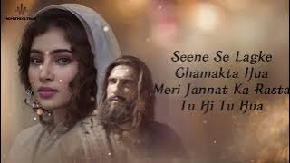 Gehra Hua (LYRICS) - Dhurandhar | Arijit Singh | Ranveer Singh, Sara Arjun | Shashwat S | Irshad K