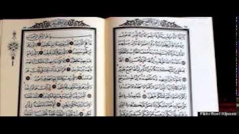 15 سورة الحجر - كاملة - أحمد العجمي - sourate al hijr -ahmed al ajmi