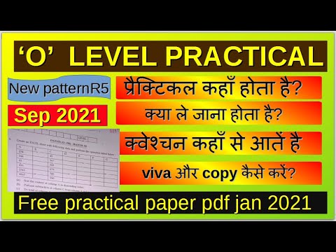 o level practical exam,  direct and institute candidates   || details with  free pdf