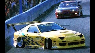 2001 DRIFT (idek why i made this) Resimi