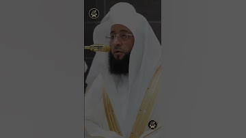لقد صدق الله رسوله الرؤيا | تلاوة خاشعة بصوت بدر التركي