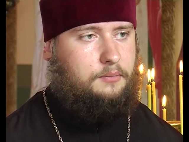 №35. "Обычаи и традиции празднования Святой Троицы"