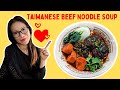 How To Make Authentic TAIWANESE BEEF NOODLE SOUP at home - 紅燒牛肉麵 | Wholesome &amp; Super Flavorful 🍜