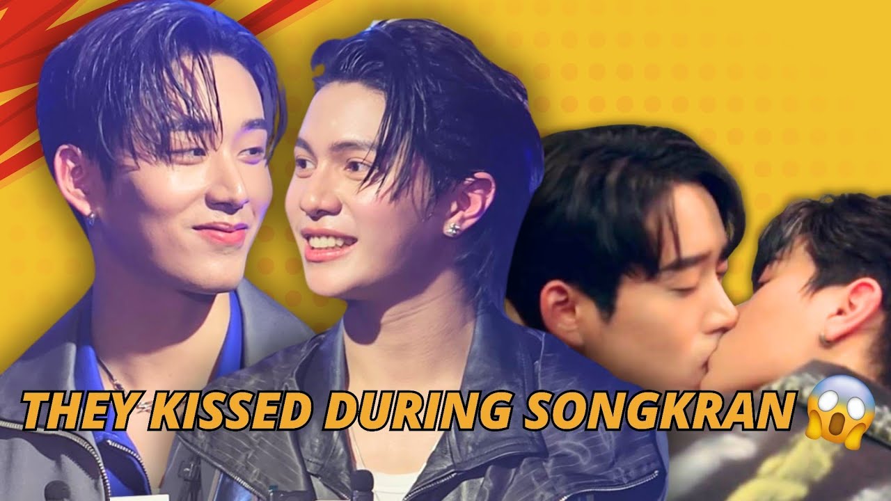 WilliamEst | William kissed Est!!