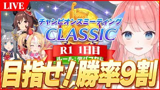 絶叫先生＆弟子の配信のサムネイル画像