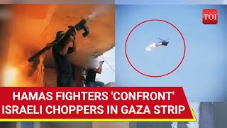 Hamas Attacks Israeli Choppers Over Gaza's Jabaliya Camp | AlQassam Releases Dramatic Video