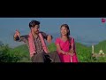 তোমার পিন্দনের ওই শাড়িতে/tomar oi pindoner sharee te