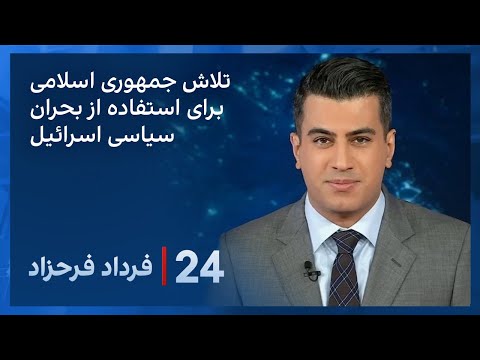 تصویری: داماد ترامپ: پسری یهودی با مغز و تجربیات یک پیرمرد