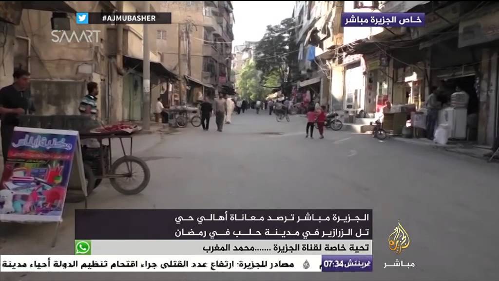 رصد معاناة أهالي حي تل الزرازير في مدينة حلب بشهر رمضان