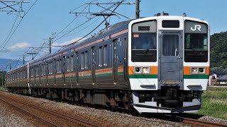 JR211系C13編成 141M 普通 横川行き JR信越本線 安中～磯部 区間